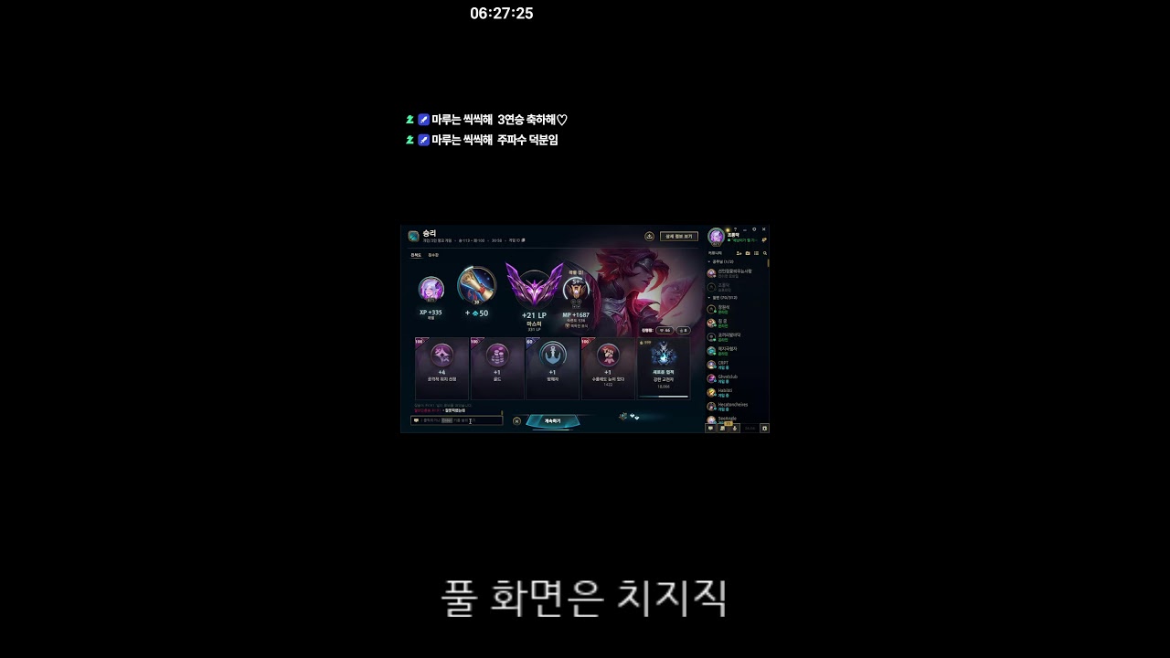 화 안내기 1일차