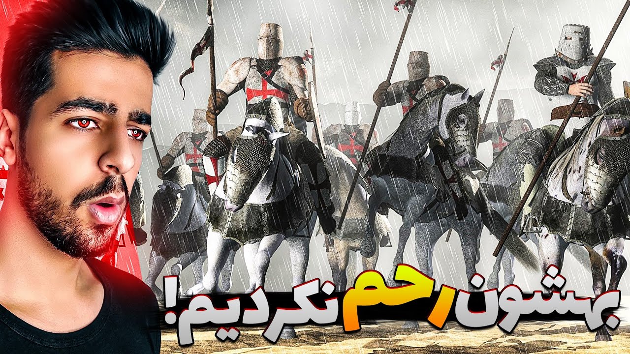 به پادشاهی والاندیا رحم نکردیم ! ⚔️👑 | Mount & Blade II: Bannerlord