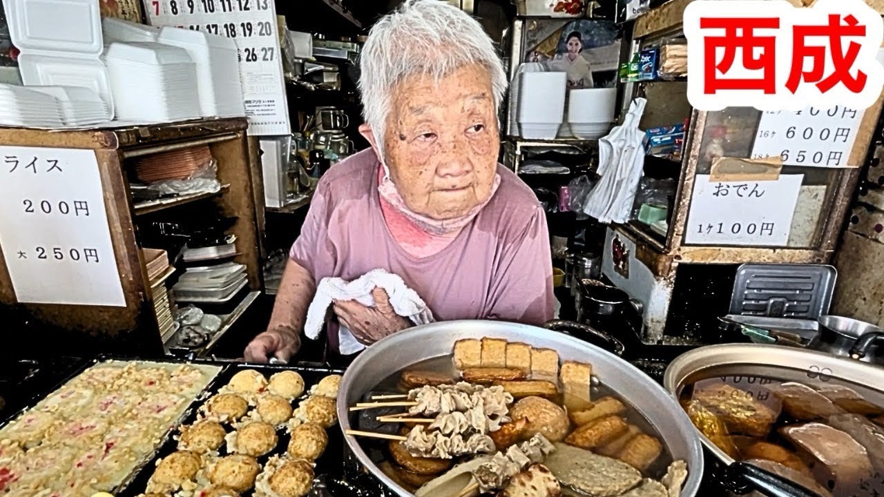 【Takoyaki shop with no store name】 86-year-old grandma is the poster girl
