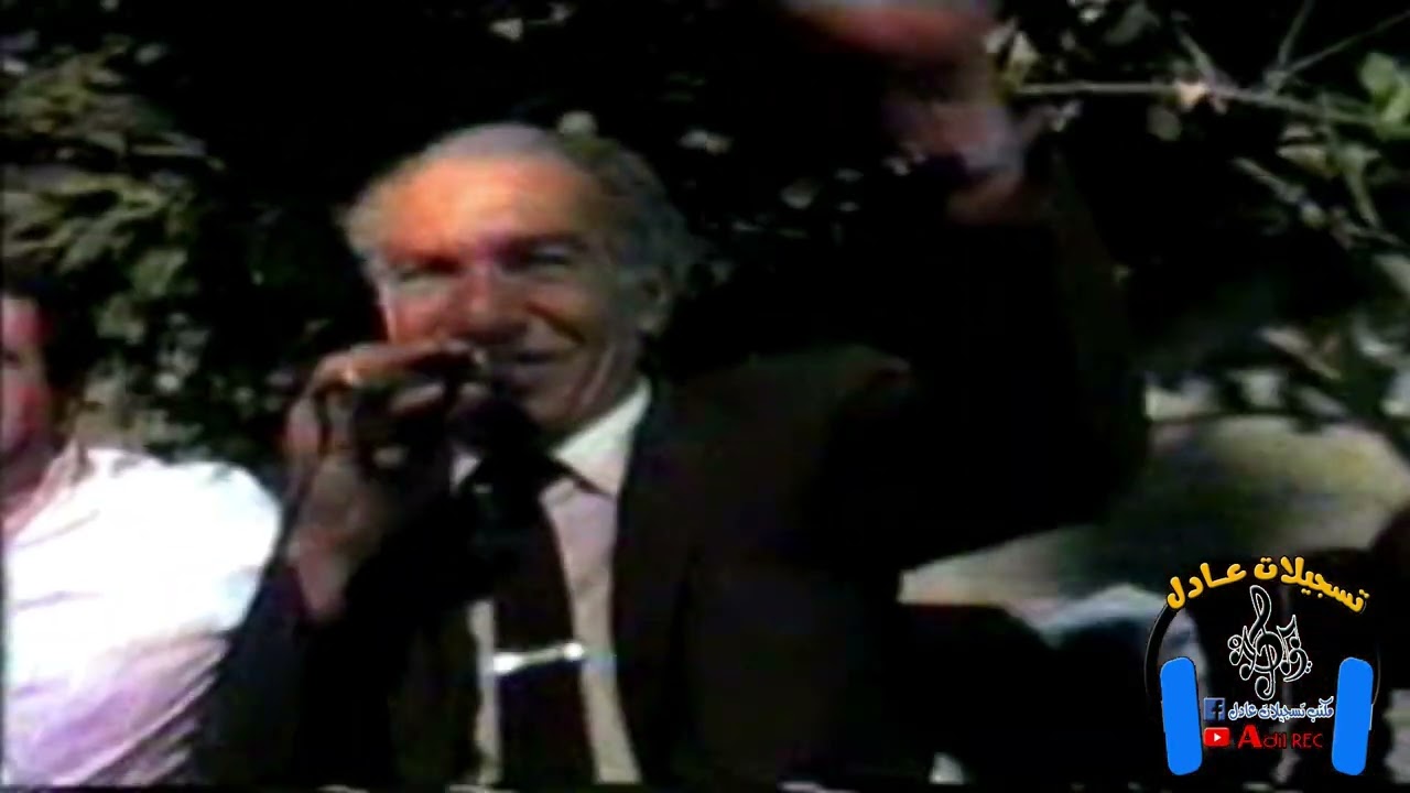 اكرم طوزلو - اغنية بيلرام مان - 1998