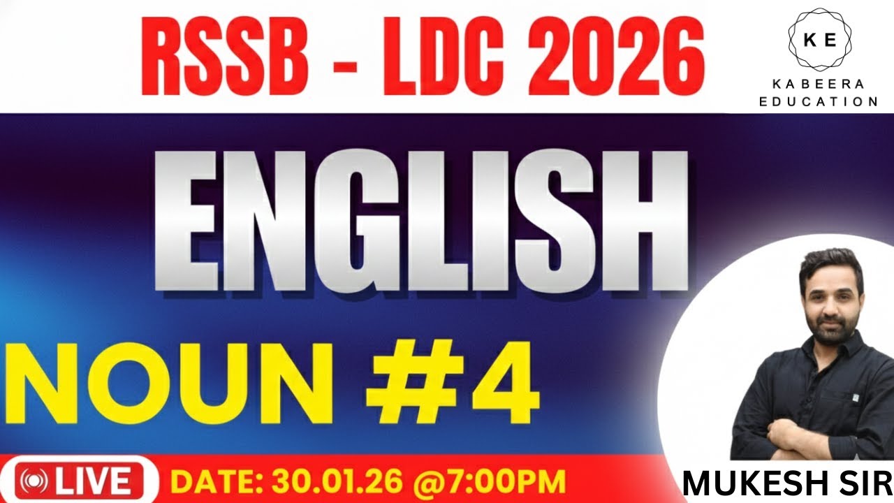 NOUN  PART-4 | | ENGLISH | By: Mukesh sir