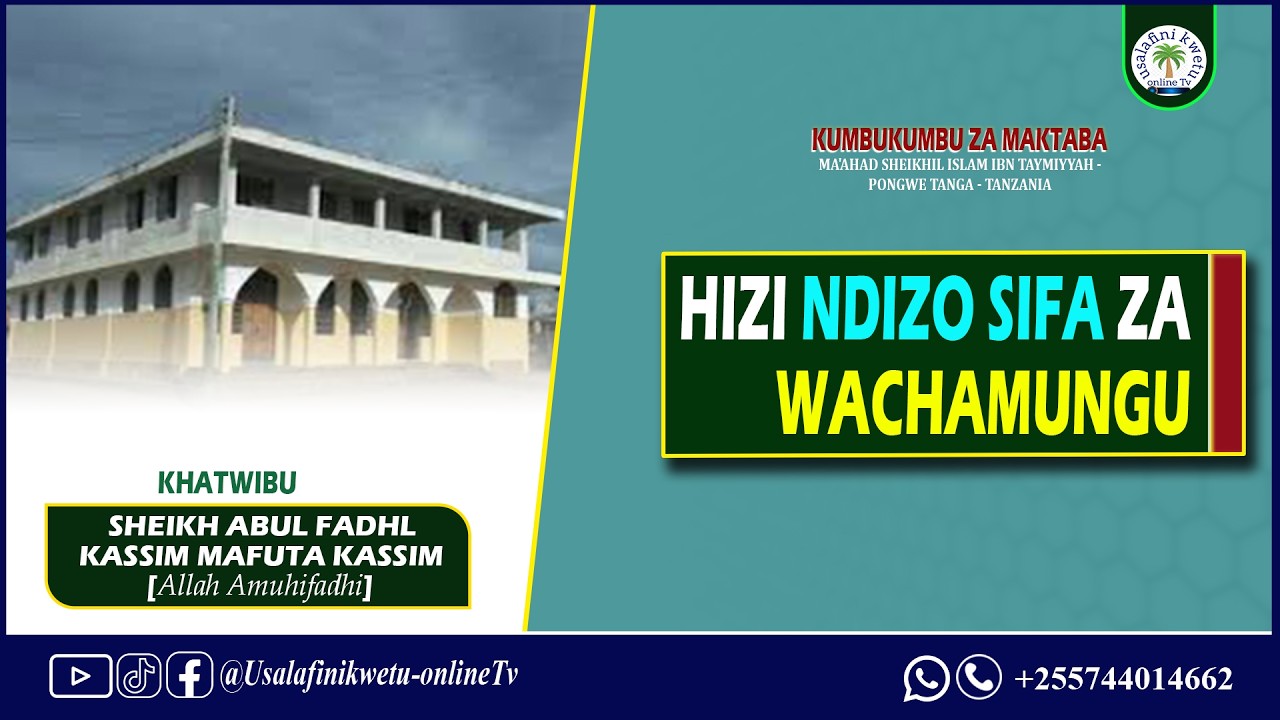 KHUTUBA NYINGINE ILIYOKONGA NYOYO ZA WATU 07 RAMADHAN 1446H=07-3- 2025 SHEKH KASSIM MAFUTA حفظه الله