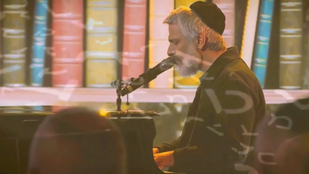 אביתר בנאי | דמיון חופשי | טקס פרסי ספיר