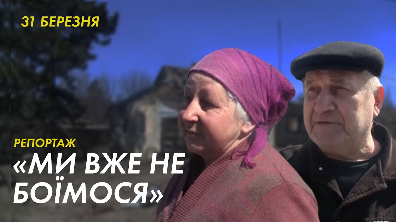 Військові РФ обстріляли приватні обійстя у селищі Комишуваха Запорізького району | Новини