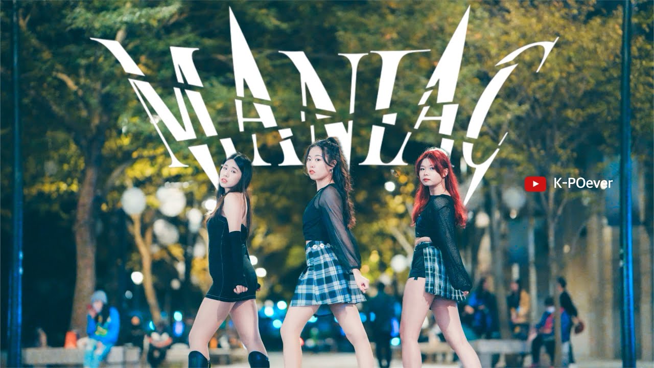 【K-POP in Public】VIVIZ (비비지) - MANIAC Dance Cover by K-POever from Taiwan