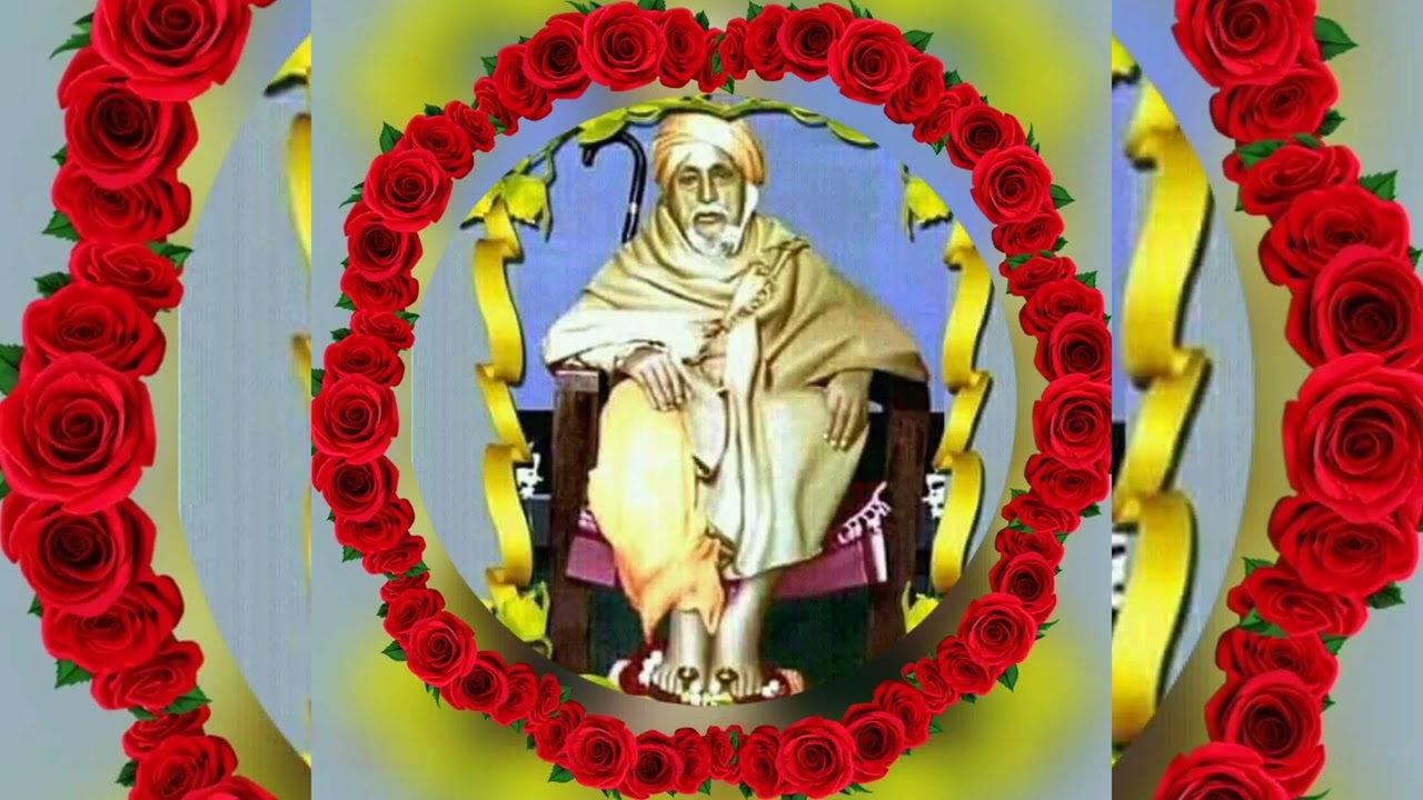 জয় জয় জগদীশ জয় গিরিধারী  প্রাতঃকালীন প্রার্থনা শ্রীগুরু সঙ্ঘের jayo jayo  jogodisho jayo Prarthana.