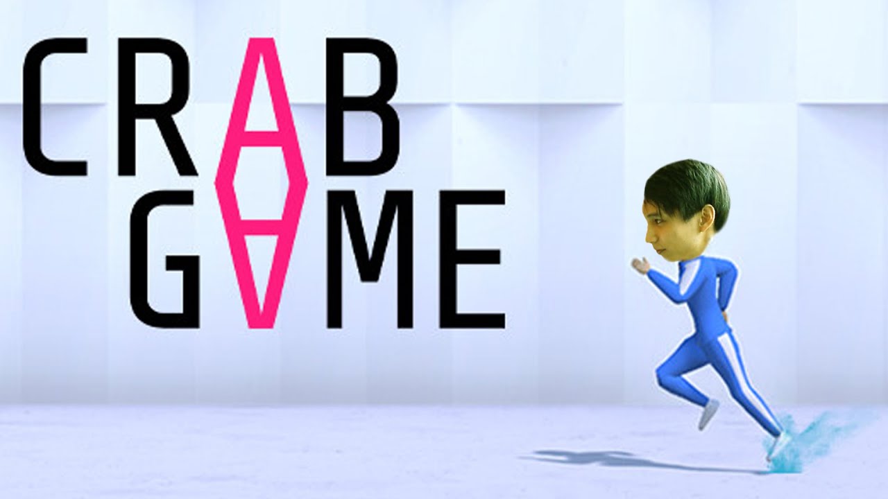 WATCHING PEOPLE PLAY SQUID GAME SIMULATOR (SingSing Crab Game)
