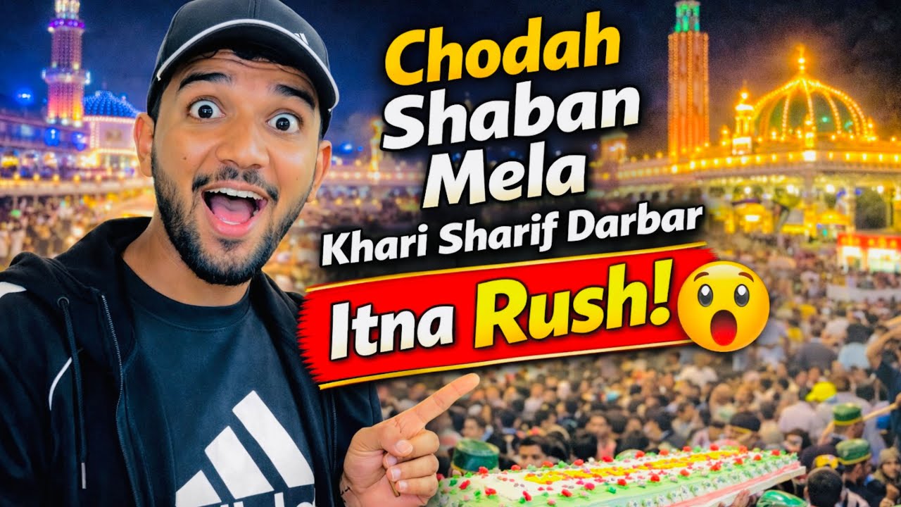 Darbar Mein Itna Bara Mela 😮? Dekhiye Full Vlog!