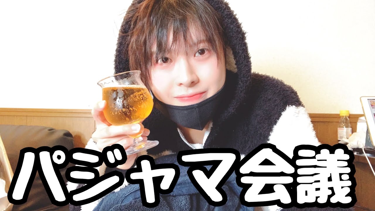 23歳現役超絶イケメン大学生が大酒飲んでなんでも喋っちゃったwww【シャンデリア】