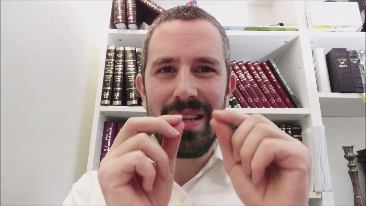 Michna de A &agrave; Z #3: B&eacute;rahot Chapitre 1 Mishna 3