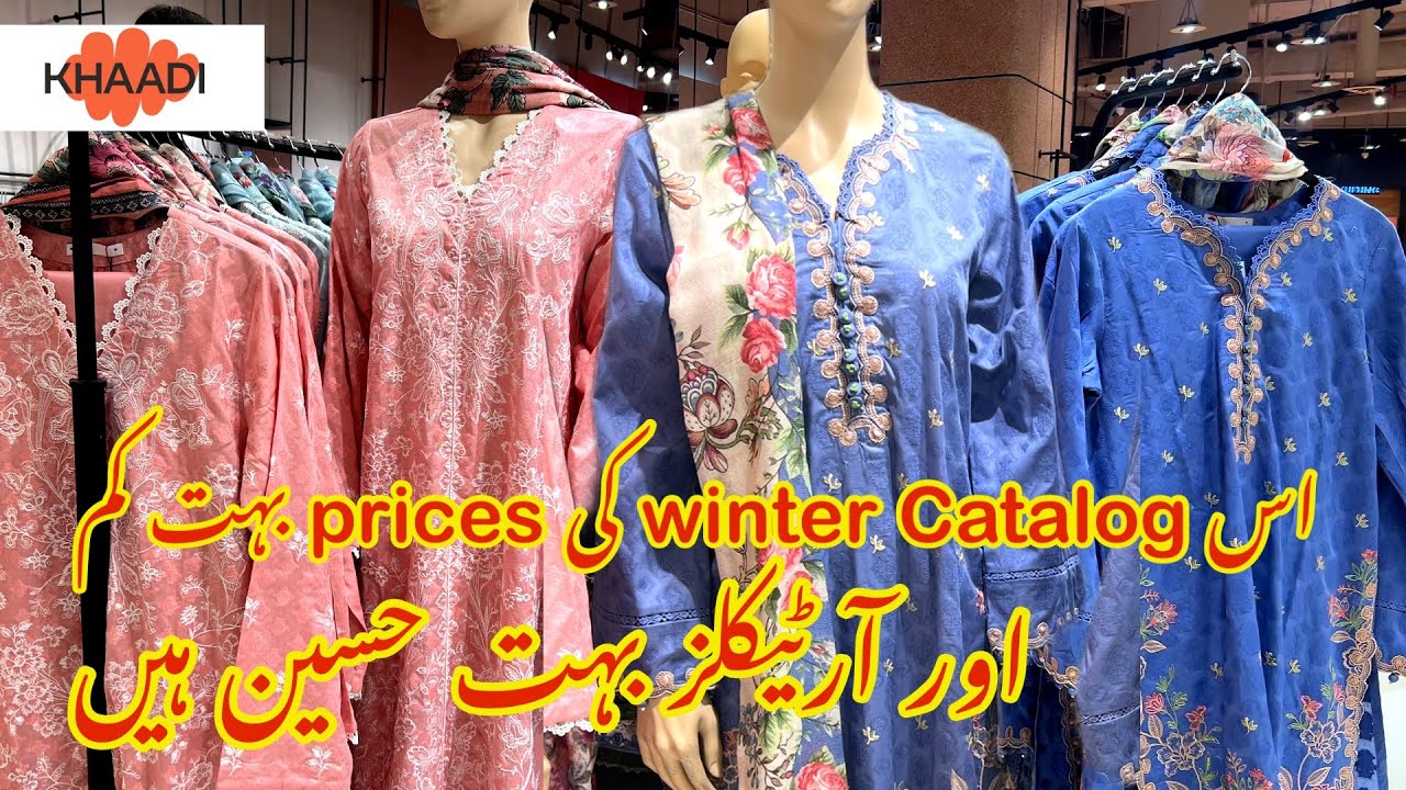 Khaadi New winter Collection || winter Sale || New Festive  #formalwear #khaadinewarrival