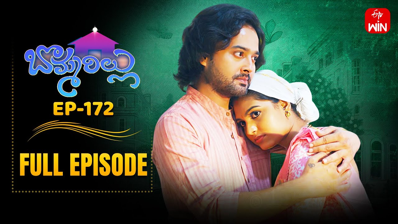 Bommarillu | 22nd May 2025 | Full Episode No 172 | ETV Telugu