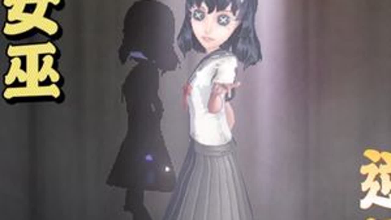 观战国服第一梦之女巫@璃 ，屠榜第一的逆风翻盘局！看得我好几次都想投降！#第五人格故宫观唐联动 #第五人格幻灯师 #第五人格 #玩的就是第五人格 #第五人格梦之女巫