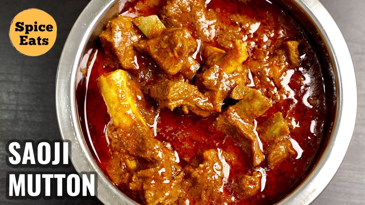 NAGPURI SAOJI MUTTON CURRY | SPICY SAOJI MUTTON RECIPE | MUTTON RASSA