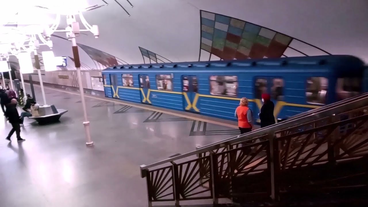 Сборник подвижного состава Киевского метрополитена. - КИЕВ 2021