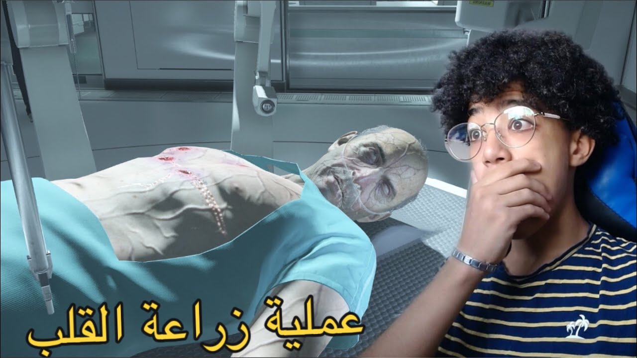 HITMAN|🇯🇵التجسس في اليابان
