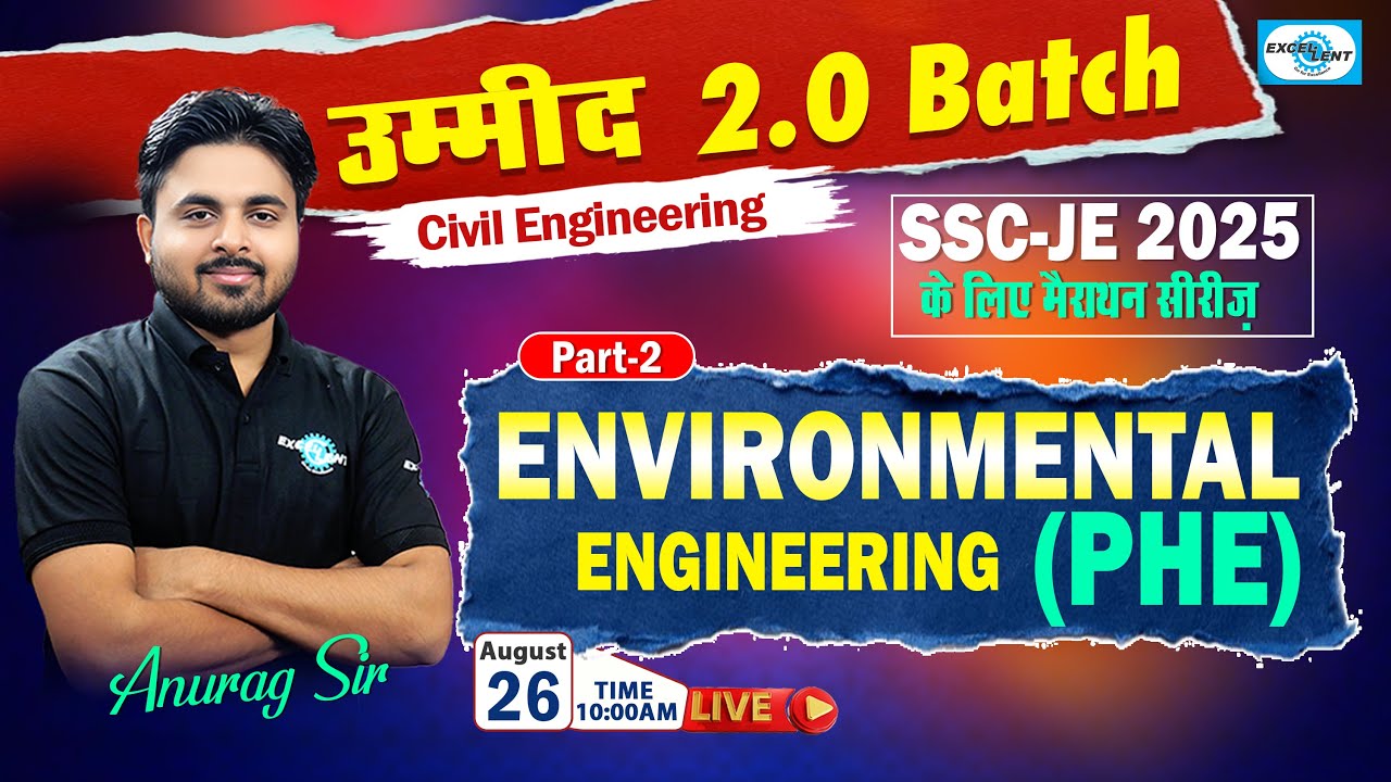 SSC JE 2025 उम्मीद 2.0 Batch || मैराथन || Environmental Engineering (PHE ) || Part -02 | @10:00 AM