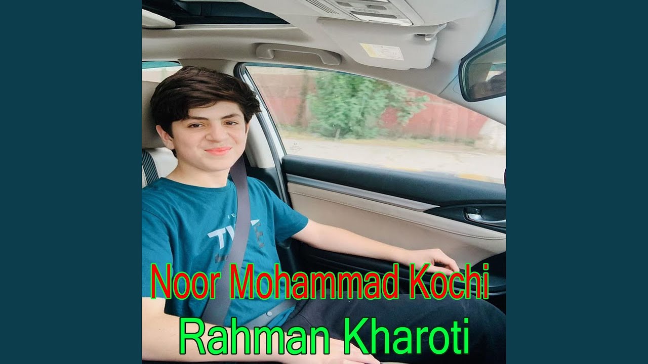 Gul Kho Bane