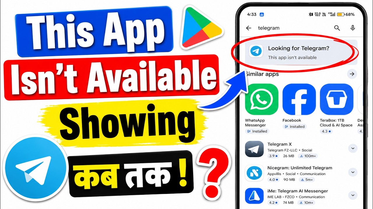 Telegram This App isn't available in Google play store problem showing