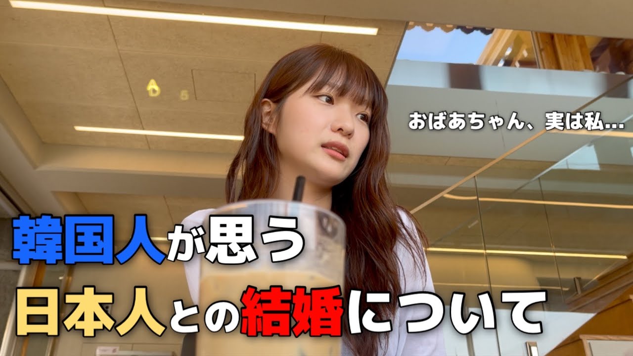 🇰🇷🇯🇵도쿄사는 한국인의 브이로그