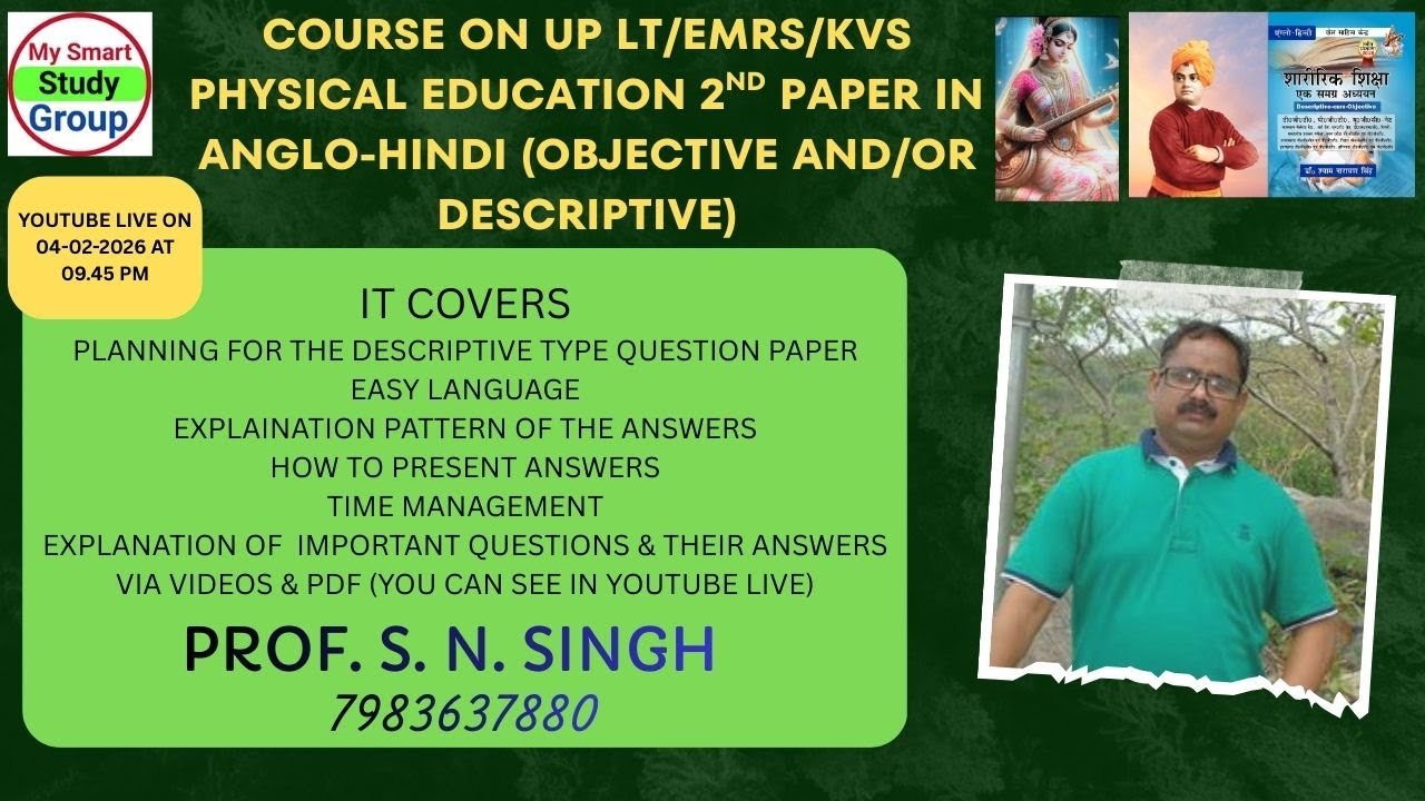COURSE ON EMRS/ UP LT/ KVS 2ND PAPER