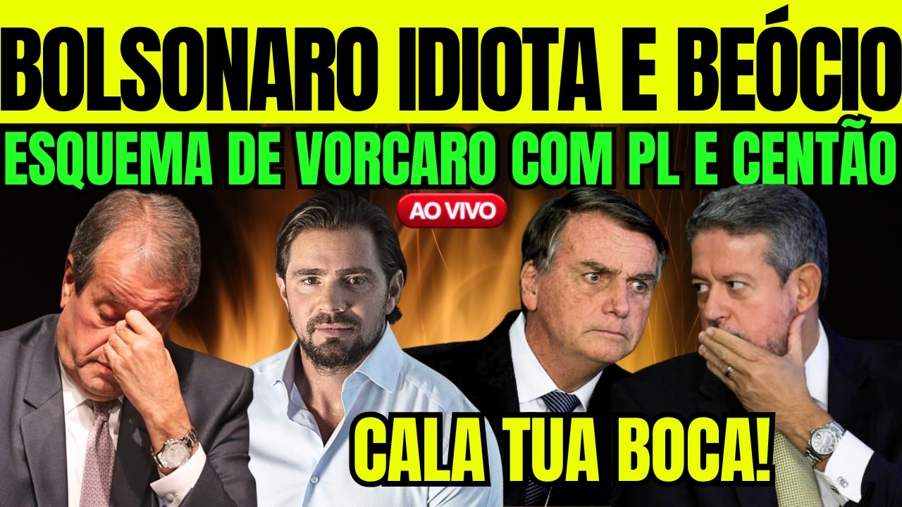 [AO VIVO] BOLSONARO E O ESQUEMA DO PL E DO CENTRÃO COM VORCARO PRA DAR GOLPE DA CEF! ENTENDA!
