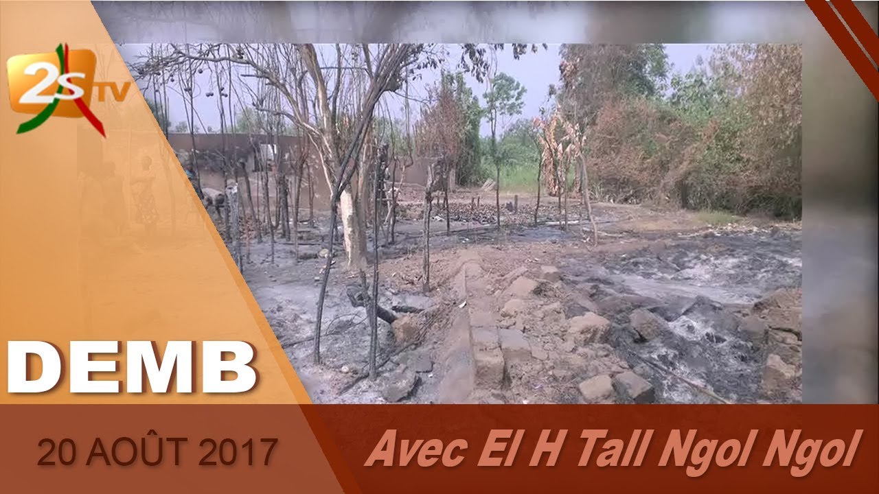 DEMB &Agrave; COKI AVEC EL H. TALL NGOL NGOL - 21 AO&Ucirc;T 2017
