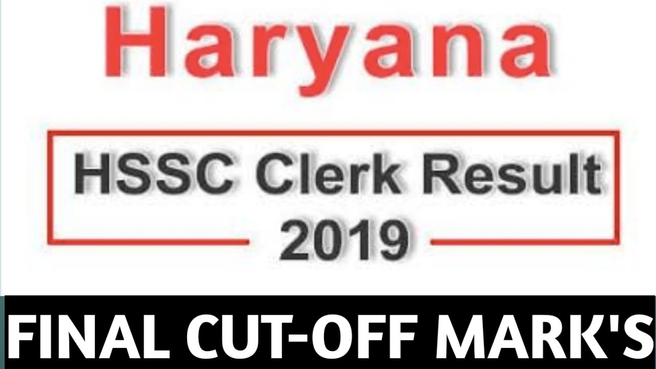 HSSC CLERK RESULT DATE|| HSSC CLERK EXPECTED CUT-OFF