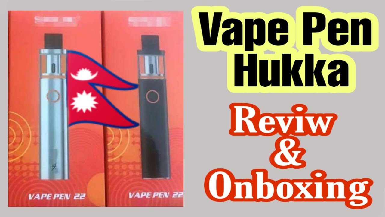 Best Low Price Shmok vape in Nepal.  Shmok Vape- 22 On Boxing and Review.