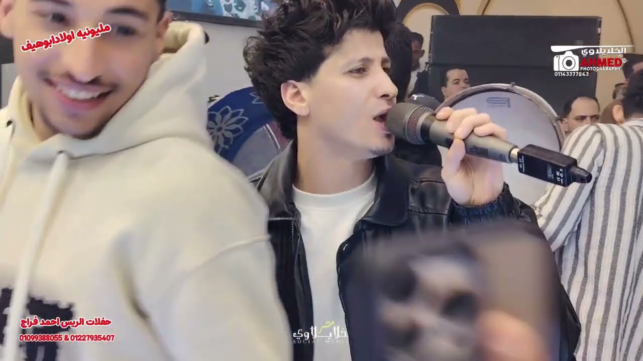 الشويه دول جامدين اوي ميدو الحاوي وبيسو والكابوس كريم ناعوس حظين سمنود مليونيه اولادابوهيف 