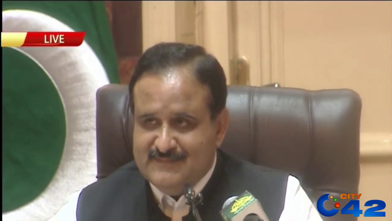 Lockdown? | CM Usman Buzdar Press Conference | 31 Mar 2020