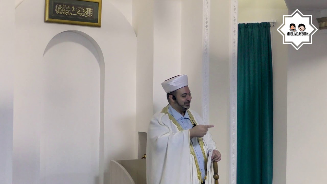 Шариатские знания.  Шейх Висам Бардвил.