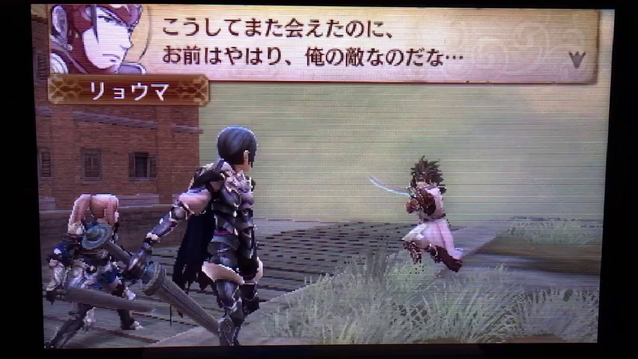 ファイアーエムブレムif　戦闘会話　透魔王国　１３章　vs長兄ズ