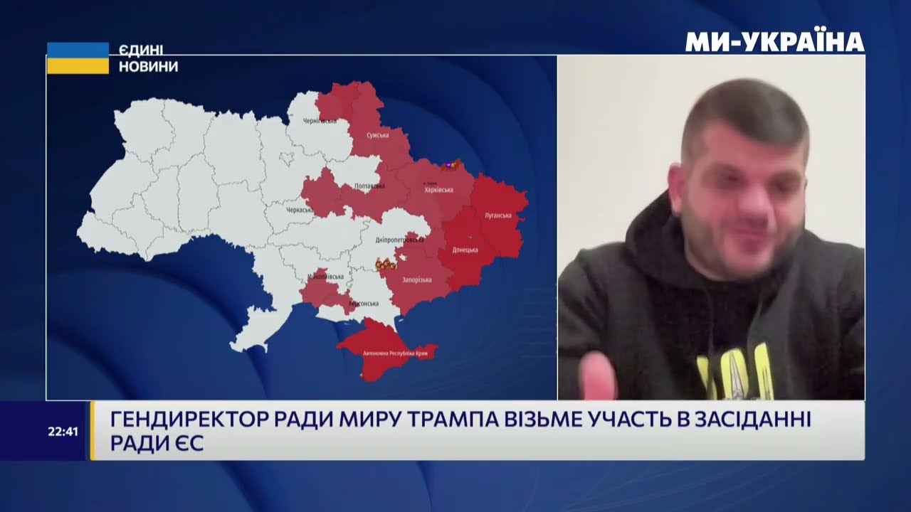 КУЧУХІДЗЕ: Розраховувати на прорив у Женеві не варто через агресивну позицію рф