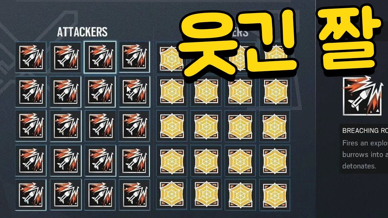 웃긴 사진 같이보기