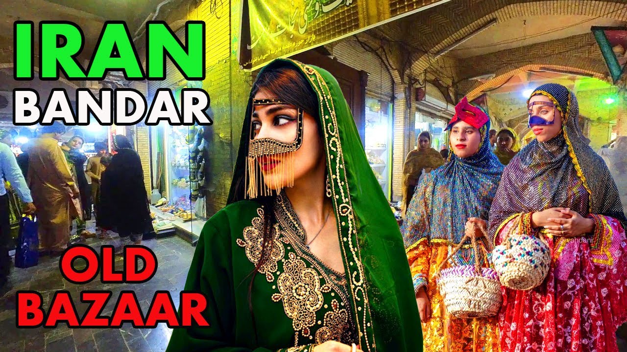 IRAN, BANDAR ABBAS , OLD Grand BAZAAR, 2022 , ایران ، بندر عباس ، پیاده روی در بازار قدیمی بندر عباس