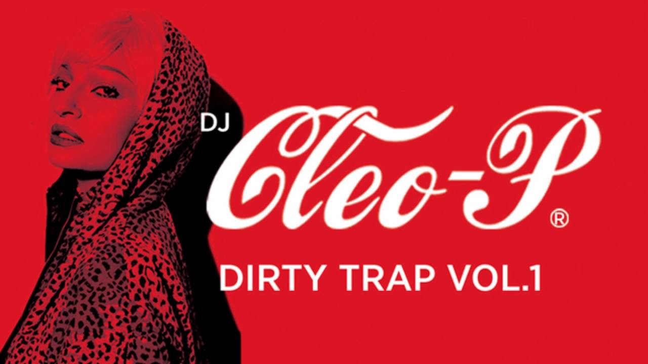 Dirty Trap Mix Vol 1 YouTube