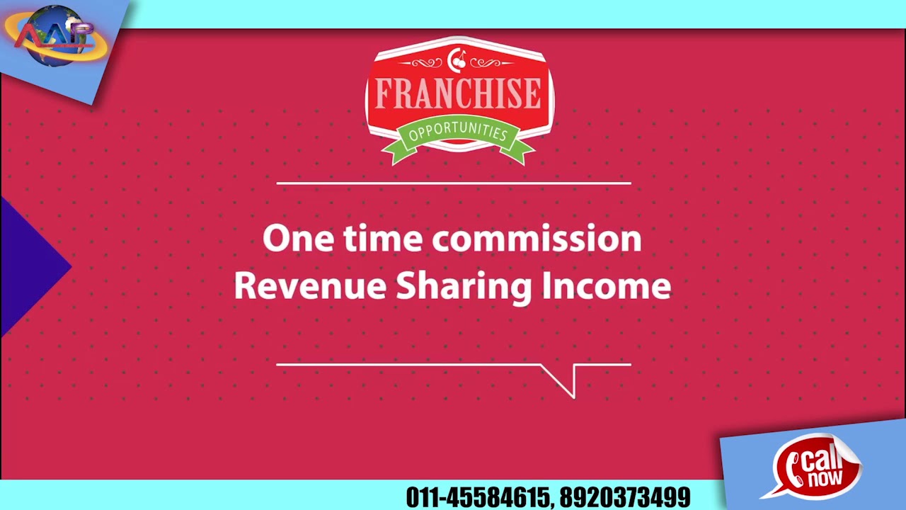 Free Franchise #Business Opportunity #Freelancer #aap advertisement planet