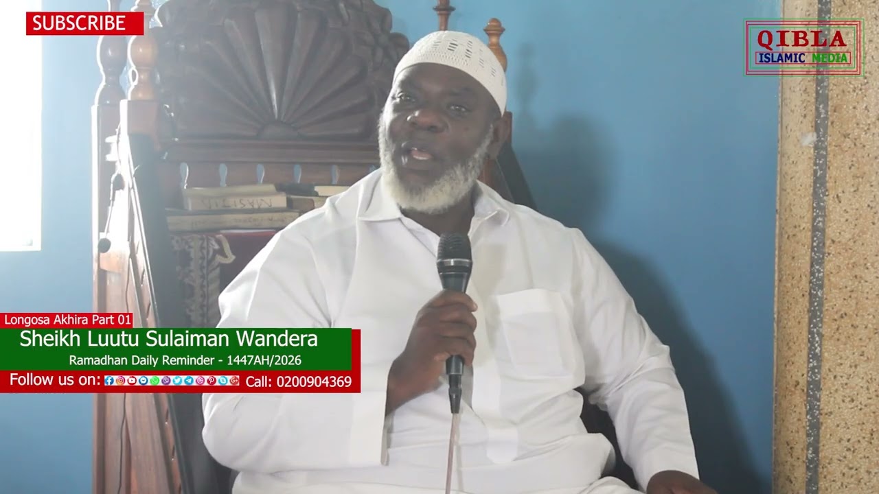 Emboozi Ye Emiizimu Sheikh Luutu Sulaiman Wandera Imaam Masjid Noor Mbale