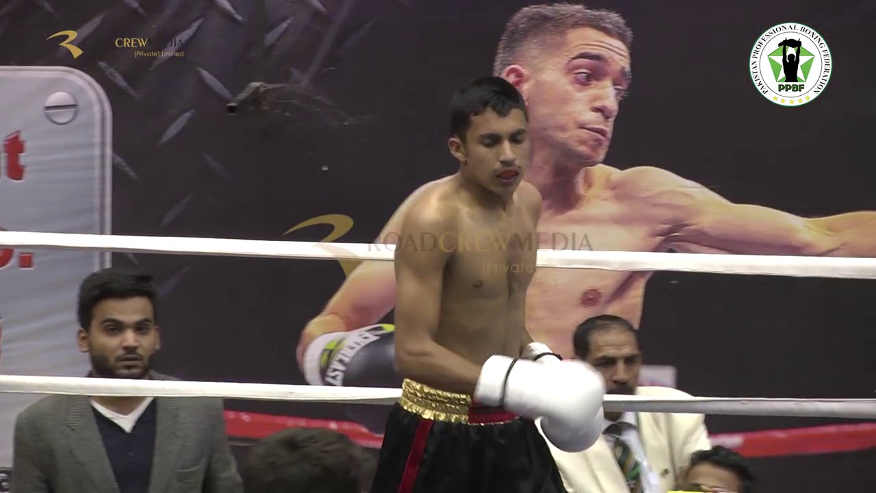 Pakistan Pro Boxing Federation PPBF