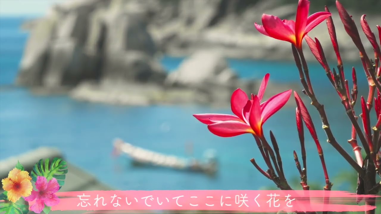 イオラニ宮殿の思い出(Memories of Iolani Palace)