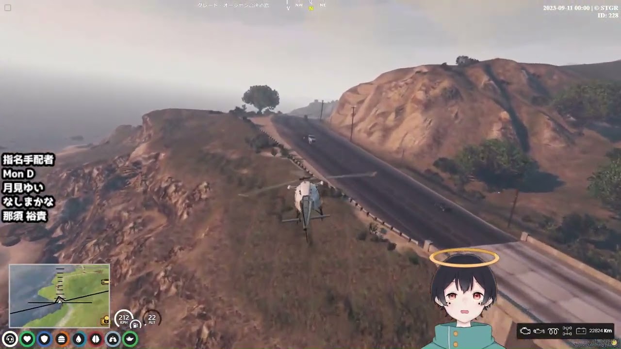 ジャム姉5 護衛