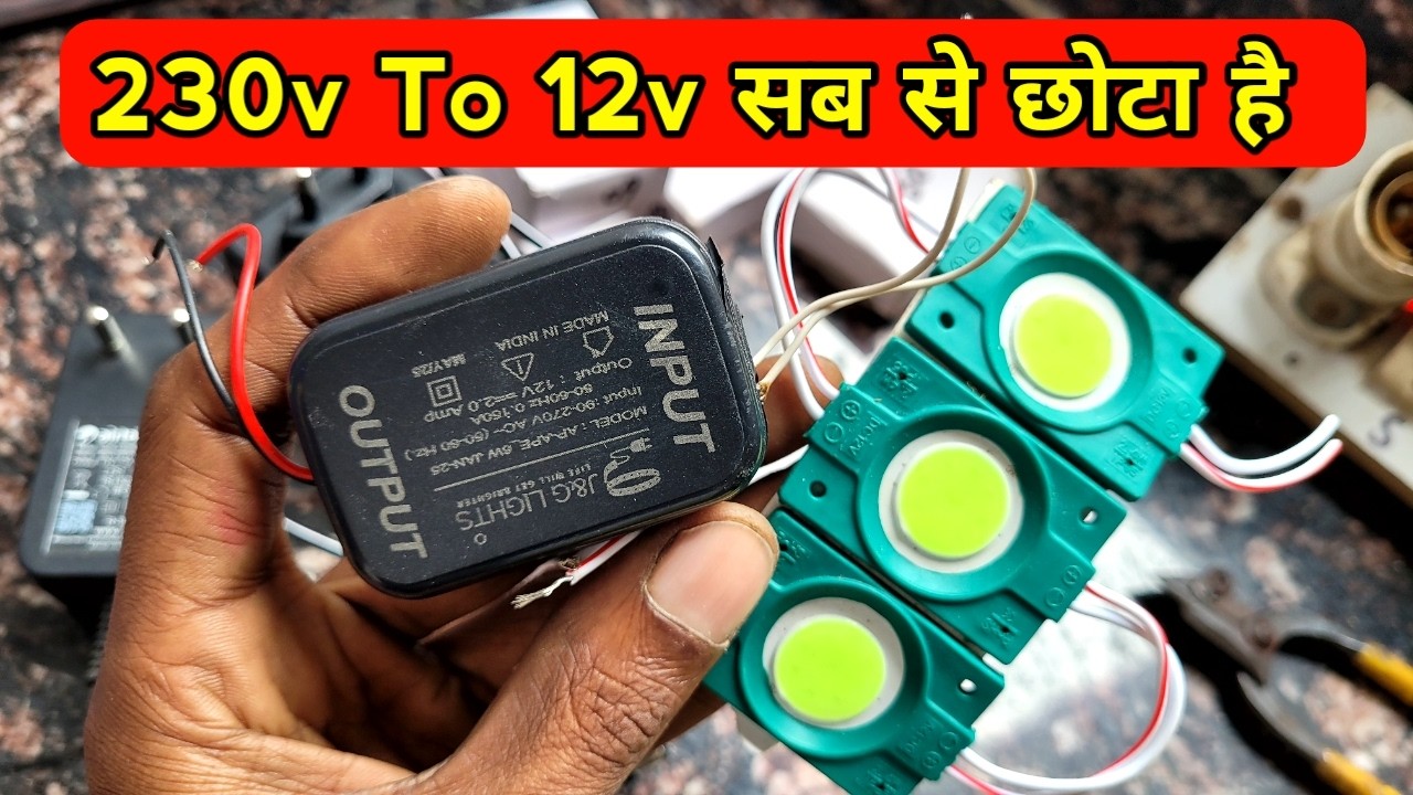 12v led light adaptor use Test | Electronics Verma