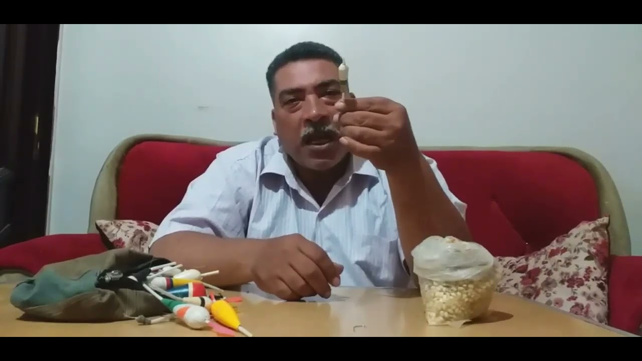 اسرار صيادين الغله| ازاي تختار دور الغله | صيد السمك البلطي بالغله | السن المناسب للغله | fishing