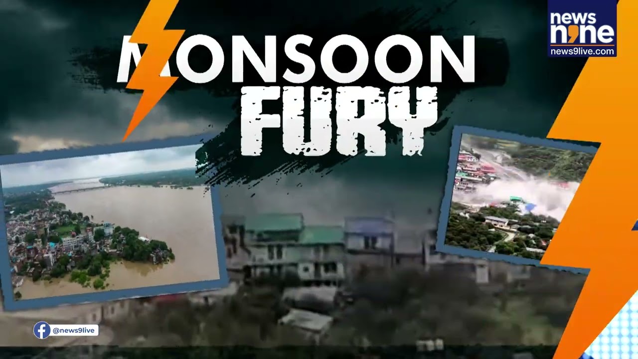 UP Monsoon Chaos: Floods, School Closures & Orange Alerts | News9