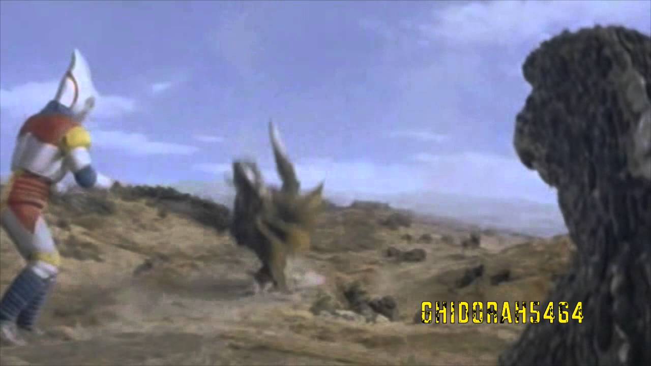 Gigan - One Step Closer