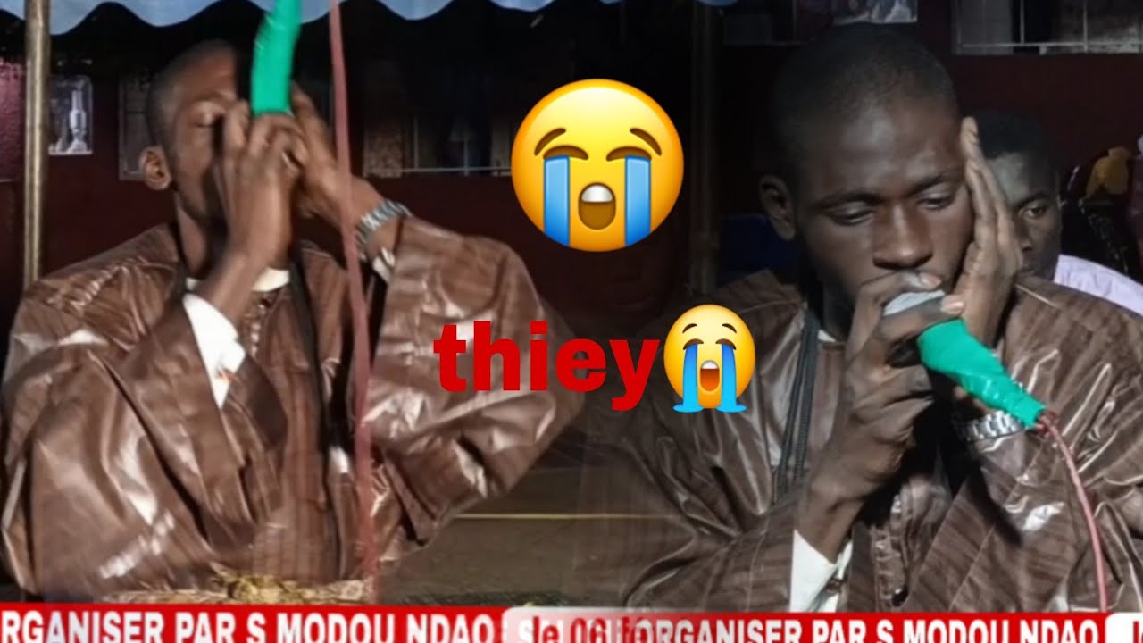 THIANTE SERIGNE SALIOU ORGANISER PAR SERIGNE MODOU NDAO 
