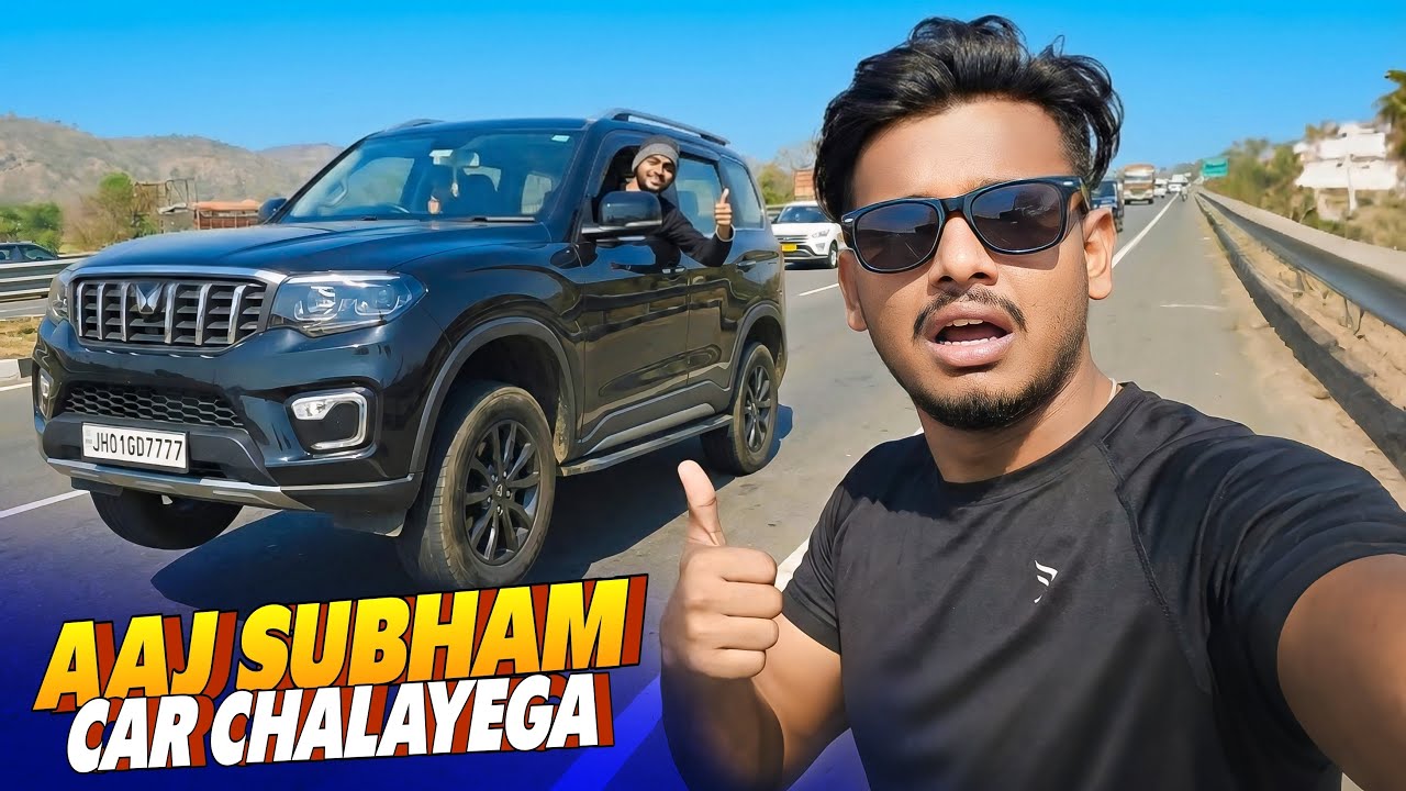 Aaj Subham Car Chalayega 1st Time 😰 #vlogs @RRajeshVlogs 