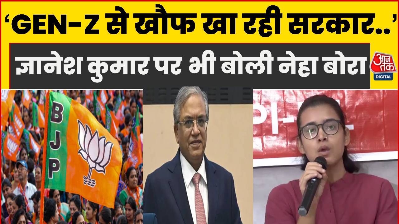 Election Commission Controversy: Neha Bora said &ndash; does not want to include Gen-Z in the voter list.