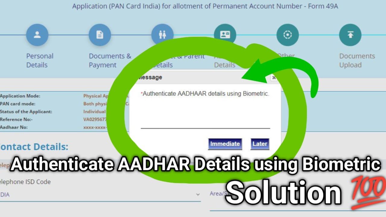 Authenticate Aadhar Details Using Biometric PAN CARD Problems Solution l Authenticate AADHAR Details